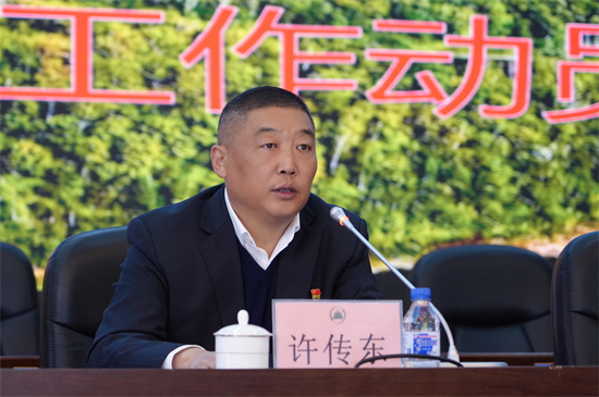 泉林公司召开2025年春季营林生产工作动员部署会议(4).jpg