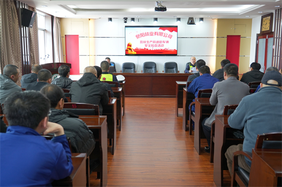 1745374642189960.jpg 泉林公司开展营林生产前通勤车辆安全检查活动(1).jpg