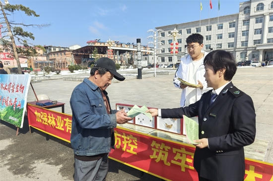 1745375181546095.jpg 泉林公司开展2025年度林业有害生物防治宣传活动(2).jpg