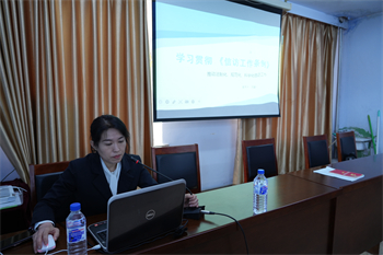依法信访  理性维权 泉林公司开展《信访工作条例》宣传培训活动（2）.jpg