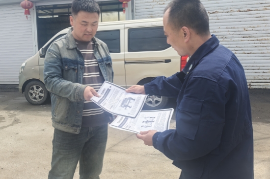 机械化扑火大队开展“民法典与生活同行”普法宣传活动（2）.jpg