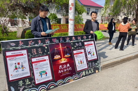 “典”亮绿色林海  法治护航生态营林处多措并举开展民法典宣传活动（3）.jpg