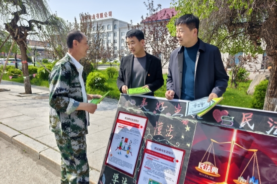 “典”亮绿色林海  法治护航生态营林处多措并举开展民法典宣传活动（2）.jpg