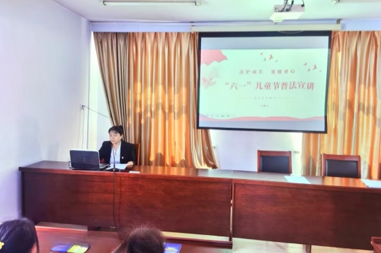 法护成长 爱暖童心 泉林公司开展职工子女“六一”儿童节普法宣传活动（3）.jpg