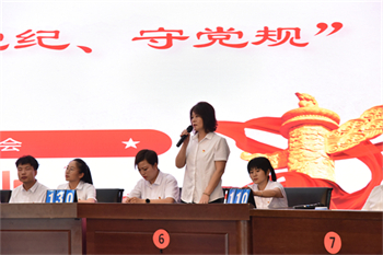 以赛促学强根基 以学铸魂担使命 泉林公司举办“庆七一、忆党史、学党纪、守党规”知识竞赛（6）.jpg
