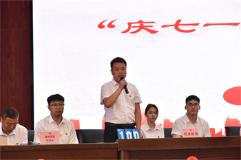以赛促学强根基 以学铸魂担使命 泉林公司举办“庆七一、忆党史、学党纪、守党规”知识竞赛（4）.jpg
