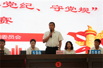 以赛促学强根基 以学铸魂担使命 泉林公司举办“庆七一、忆党史、学党纪、守党规”知识竞赛（3）.jpg