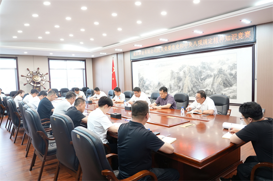 泉林公司机关党委开展庆“七一”系列活动（3）.jpg