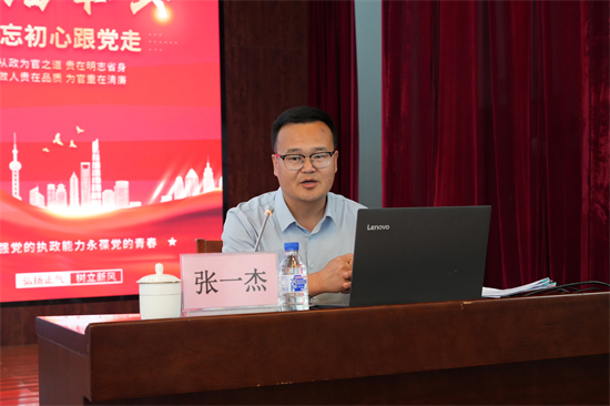 泉林公司党委组织开展深入贯彻中央八项规定精神学习教育专题培训（4）.jpg