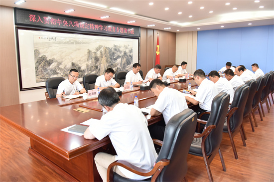泉林公司党委召开理论学习中心组集体（扩大）学习会暨深入贯彻中央八项规定精神学习教育专题读书班（1）.jpg