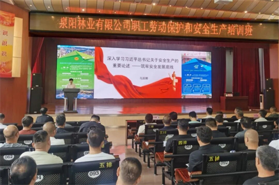 微信图片_2025-10-10_103128_610.jpg