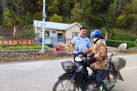 泉林公司各基层单位全面打响秋季森林防火保卫战（3）.jpg
