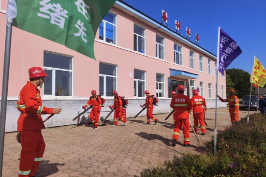 泉林公司各基层单位全面打响秋季森林防火保卫战（7）.jpg