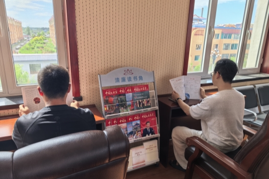 1761804885407089.jpg 微信图片_20251028095237_110_8.jpg