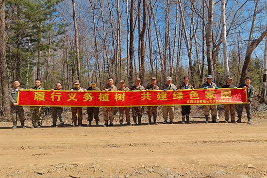 20260424-1-1不负春光添新绿 同心植树护生态  泉林公司开展2026年全民义务植树活动.[jJ][pP][gG]_副本.jpg