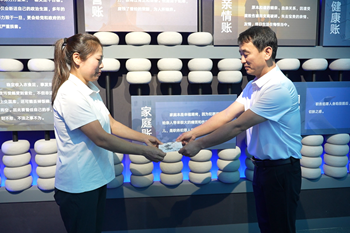 Image_1782458471944_558_副本.jpg.png