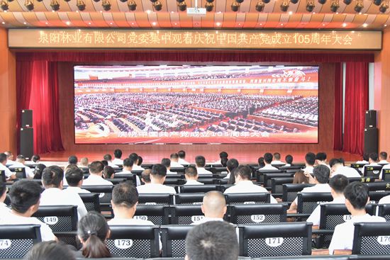 会议现场1_副本.jpg