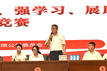 2.参赛选手1_副本.jpg
