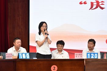 2.参赛选手2_副本.jpg