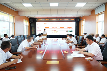 4F20F99E3068046C2A44F8C75D59EC4E_副本.jpg_副本.jpg.png