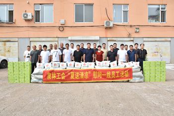 微信图片_5_副本.jpg