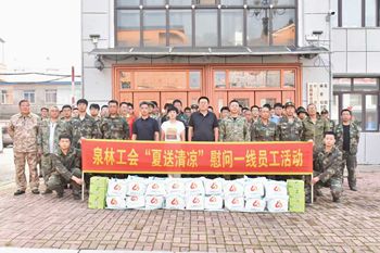 微信图片_6_副本.jpg