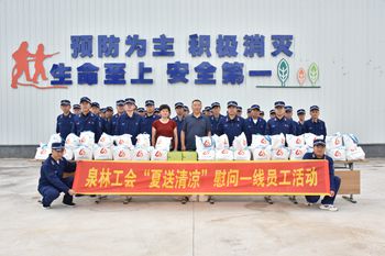 微信图片_7_副本.jpg