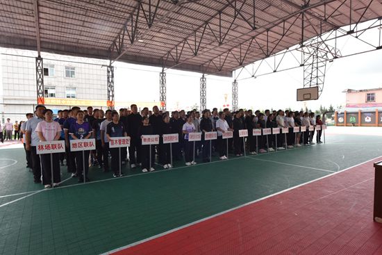 e233f93d5813db49f68c7f987f589785_副本.jpg